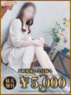 きほ プロフィール画像