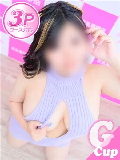 このは プロフィール画像