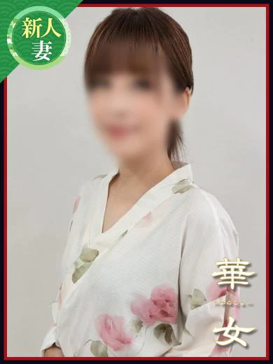 橋本みほ プロフィール画像