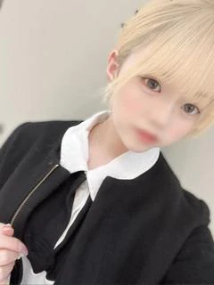 なみ