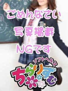 あい