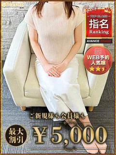 みづき
