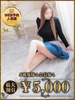 ちえり