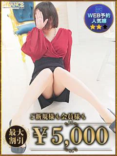 きい