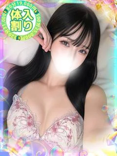 けいあ