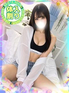 あゆり