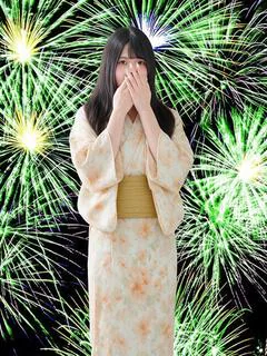 うみ