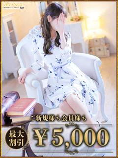 しいな