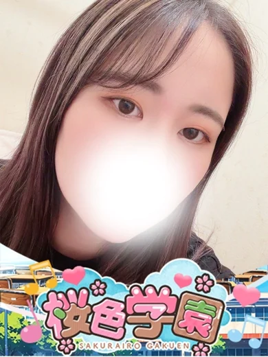 ゆき プロフィール画像