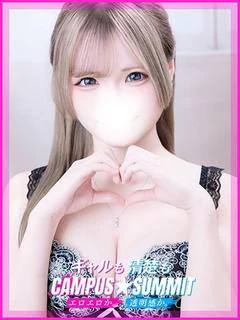 もな