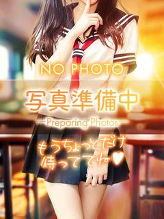 もね