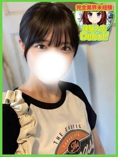 みいな
