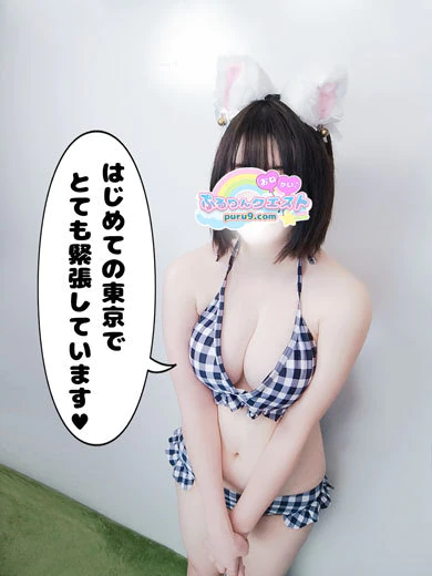かな プロフィール画像