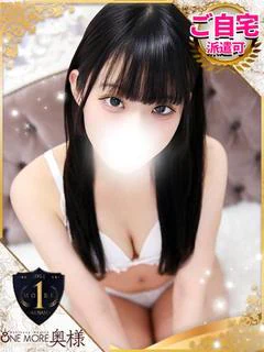 りり