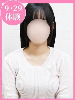 ここ