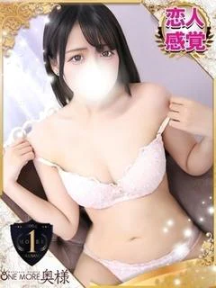 うる