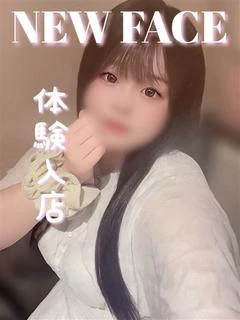 ゆあ