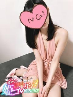 ゆう/華奢ボディのパイパン娘 プロフィール画像