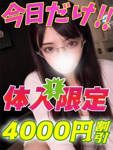 ちばりりあ プロフィール画像