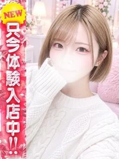 いおり