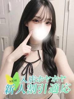 セイ