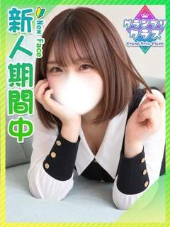 ここみ☆純真無垢な美乳女子