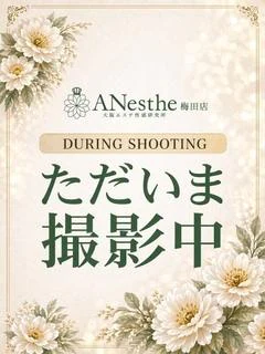 まりん