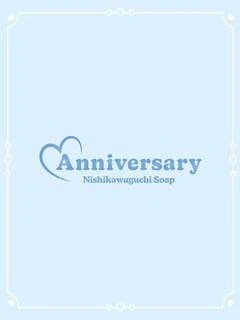 るる・SP