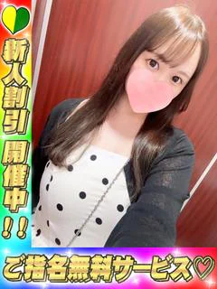 みずき