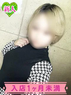 ゆい