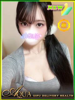 クルミ