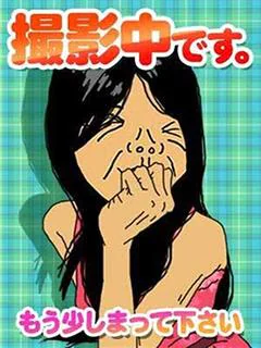 みその