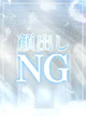 あのん プロフィール画像