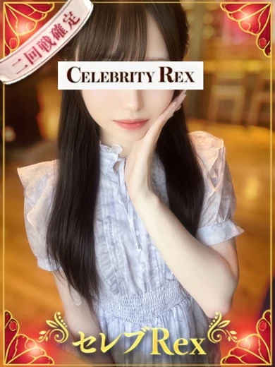 湯川ゆゆ プロフィール画像