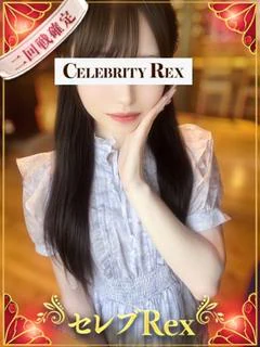 湯川ゆゆ