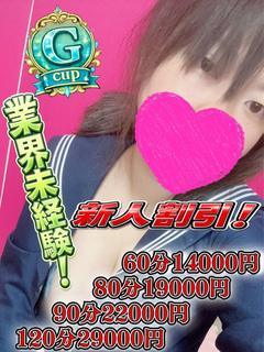 みみ プロフィール画像