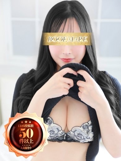 いのり プロフィール画像