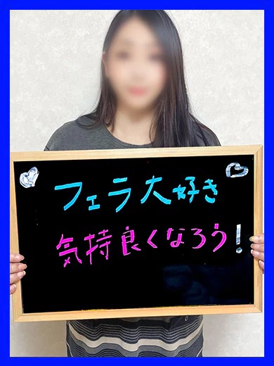 よう プロフィール画像