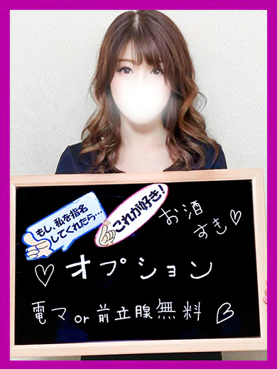 いちご【超絶ハイレベル美女】 プロフィール画像