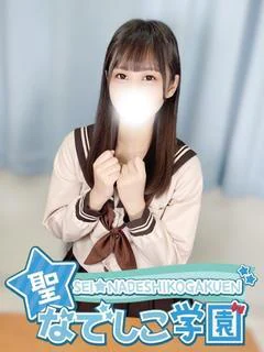 まの激かわ×愛嬌抜群