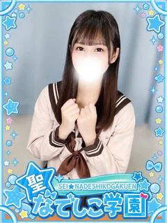 まの激かわ×愛嬌抜群 プロフィール画像