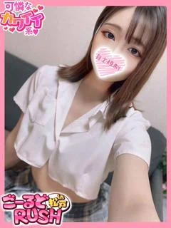 せいな プロフィール画像