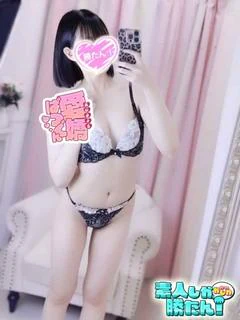 みいな