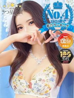 さとり 感度抜群のS級潮吹き娘