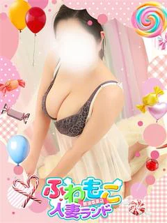 みお プロフィール画像