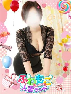 めい プロフィール画像