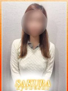 さえ