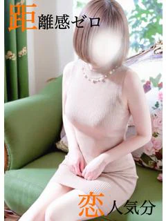 凪(なぎ) プロフィール画像