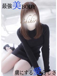 千聖(ちひろ) プロフィール画像