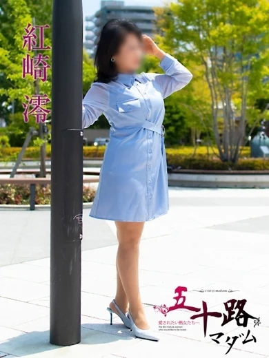 紅崎澪 プロフィール画像